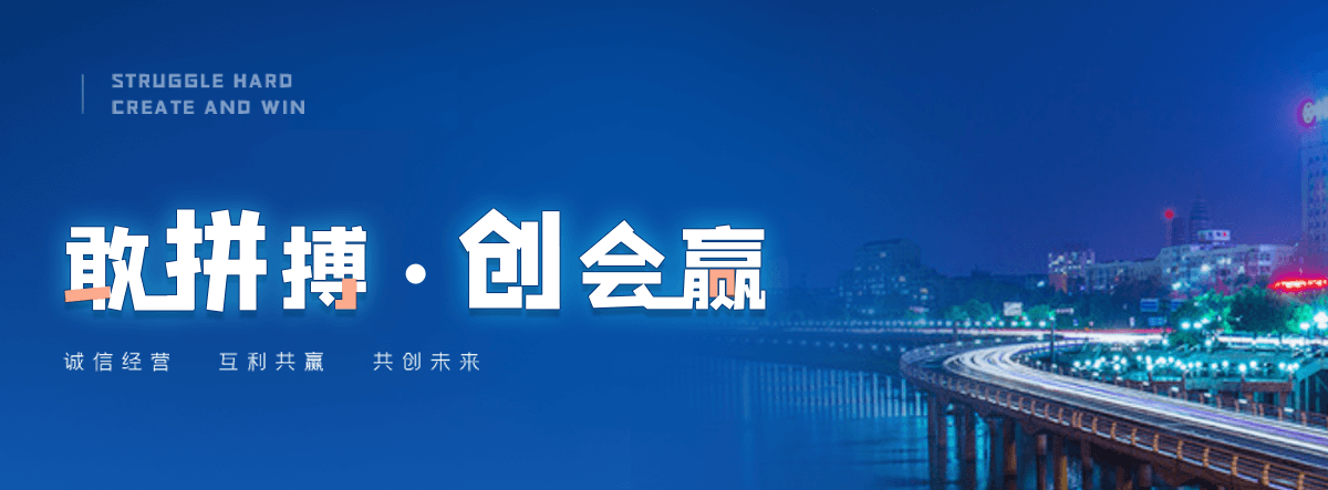 九龙奇美透明ABS PA-758知名制造商